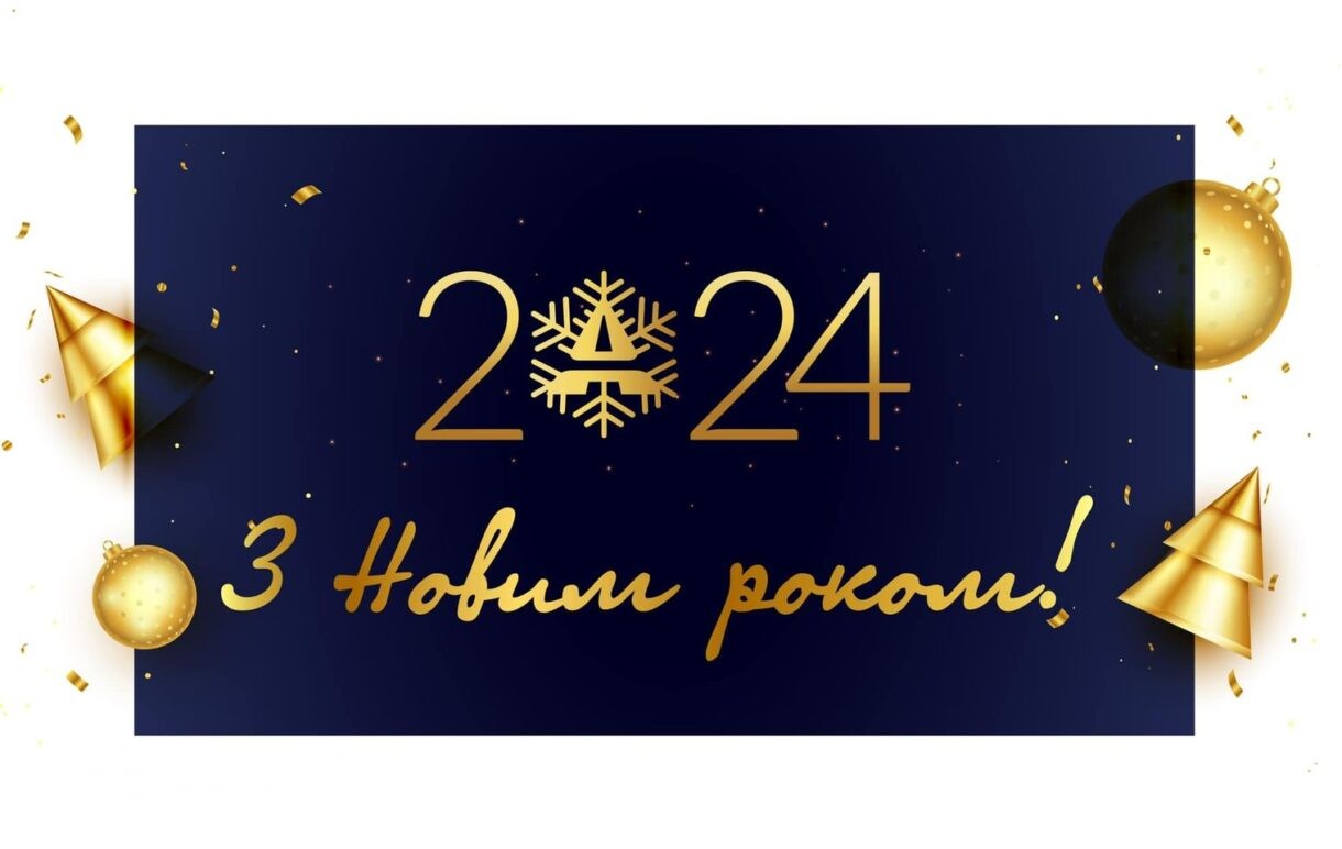 christmas event banner with golden decorative elements design